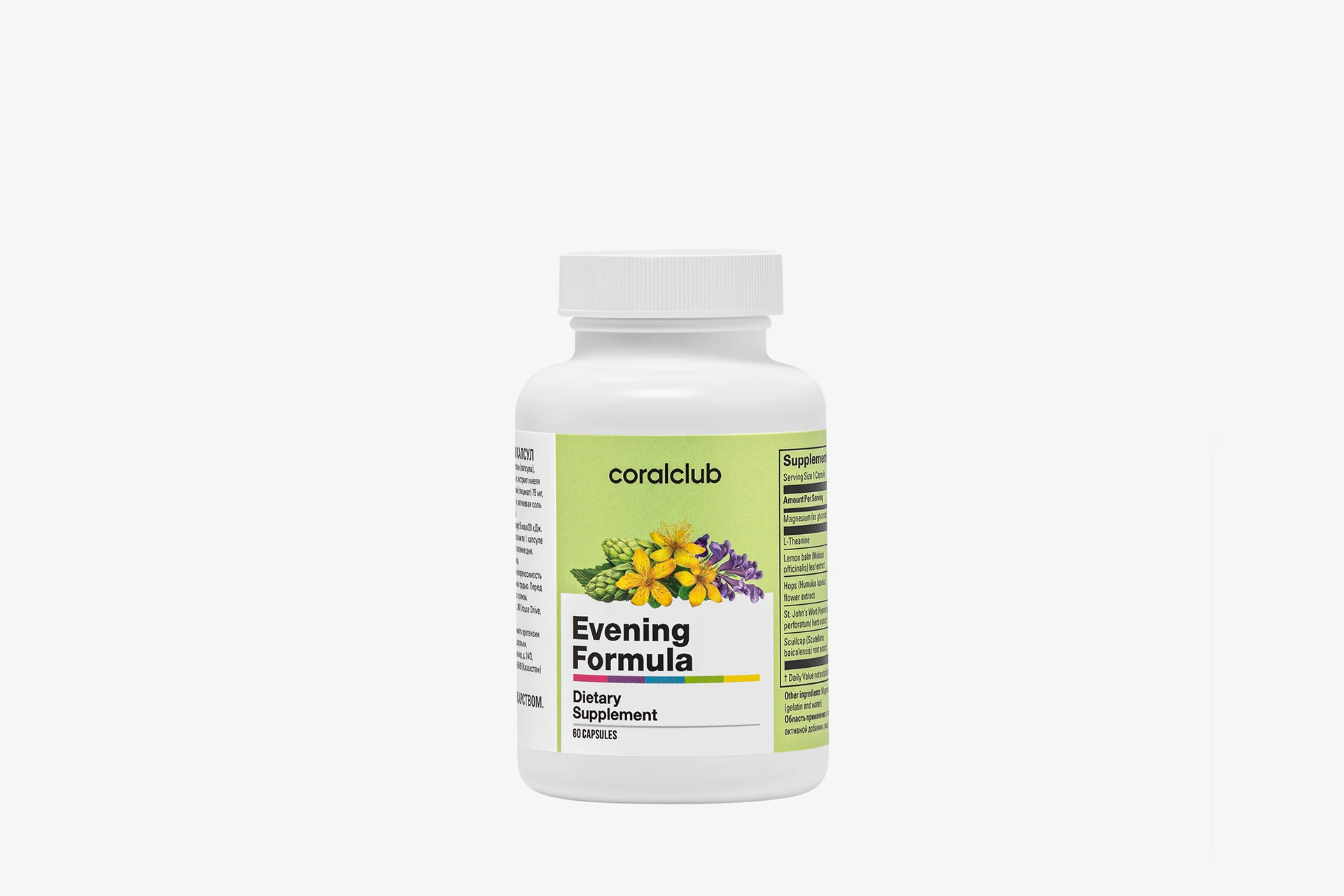 Evening Formula